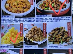 -群姐面馆·海鲜烧烤(同安路二店)