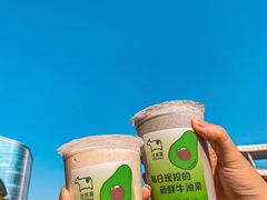-迷客夏Milksha(圆融天幕店)