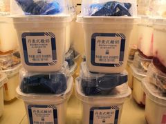 -好利来(宣武门店)