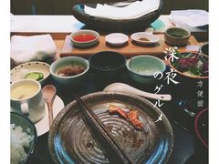 -泉寿司(万科公园店)