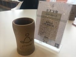 -亦美瑜伽·普拉提