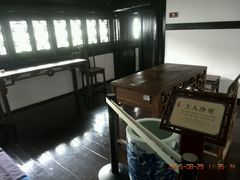 android_upload_pic-绮园景区