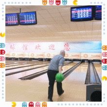 -五台山·保龄球馆