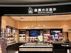 -KK ONE(京基滨河时代店)