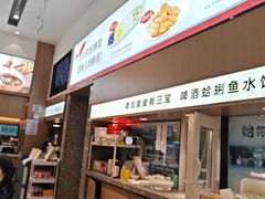 -船歌·鱼水饺青岛菜(国贸商城店)