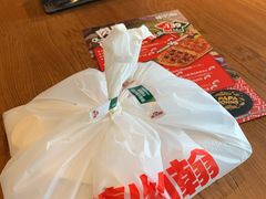 -棒约翰比萨·意面(张江店)