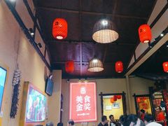 -富正毅三下锅·湘西韵味(天门山索道店)