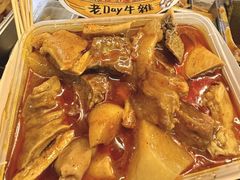 -老day牛杂(官也街总店)