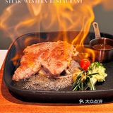 白云万达高品质美味的七夕约会西餐厅【嘻餐】