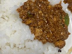 -金鹏鱼肉馆