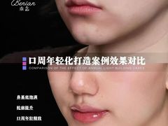 -万科美好广场