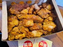 -阿捡忭京炸鸡(长沙韭菜园总店)