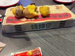 -钱锋炭缸烧烤(南湖大路总店)