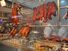 -香港新发烧腊茶餐厅(书城店)
