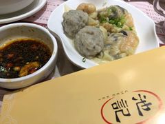 -池记(尖沙咀店)