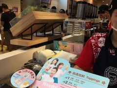 -快乐柠檬happylemon(日月光店)