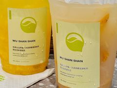-吴山山·椰子酸奶(天河南店)