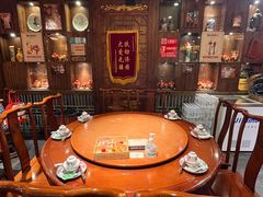 -杨记隆府(重庆总店)