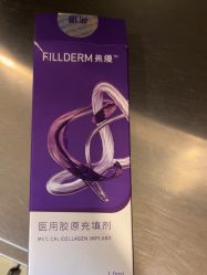 -上海首尔丽格医疗美容医院