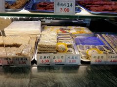 糕点-四宜糕团店(南大街店)