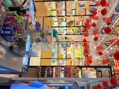 -快乐街区(成都龙湖北城天街店)