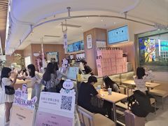 -茉莉奶白(广州动漫星城店)