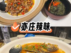 -潇湘府PLUS(大族广场店)