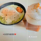 好好吃饭DAY46