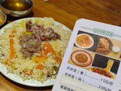 -新疆哈利德餐厅(紫薇都市店)