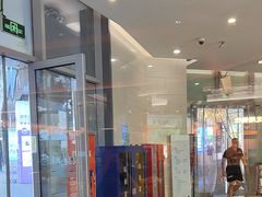 -菲滋意式餐厅(富阳东方茂店)