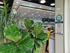 -813芭依珊 BAESAn(皇冠十畝地店)