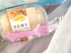 木糠蛋糕-PUFFRING帕芙琳(延兴门店)