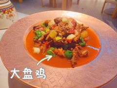 -阿娜尔·新疆菜(宜家荟聚中心店)