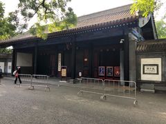 -北京国子监胡同