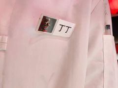 -天辣(金桥啦啦宝都店)