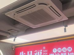 -牛品福潮汕牛肉火锅(旺庄店)