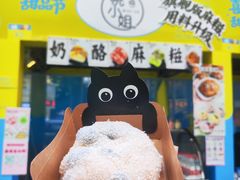 -KK ONE(京基滨河时代店)