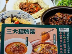 -烹湘·鲜炒湖南土菜(海珠店)