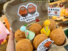 -江南环球港