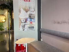 用餐区-野人牧坊Gelato(天津南开大悦城店)