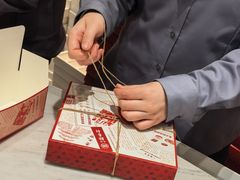 -北京稻香村(零号店)