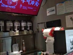 -书亦烧仙草(师大地铁站店)