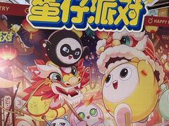 -万达广场(桂林高新店)
