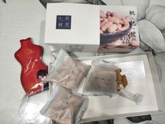 -阮大兴糕团(滨江宝龙店)