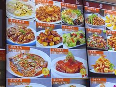 -润泽园饭庄(中山路店)