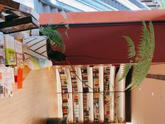 -二酉书店TOYOU BOOKS