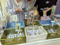 -中海环宇荟