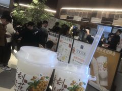 -君之狮子山·轻糖烘焙(松江印象城店)