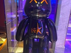 -纯K(哈西店)