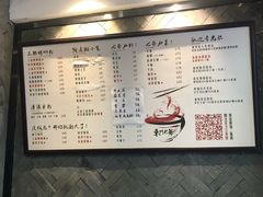 -螺世纪螺蛳粉·桂味小排档(裕德店)